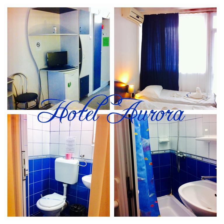 Aurora 酒店 2*